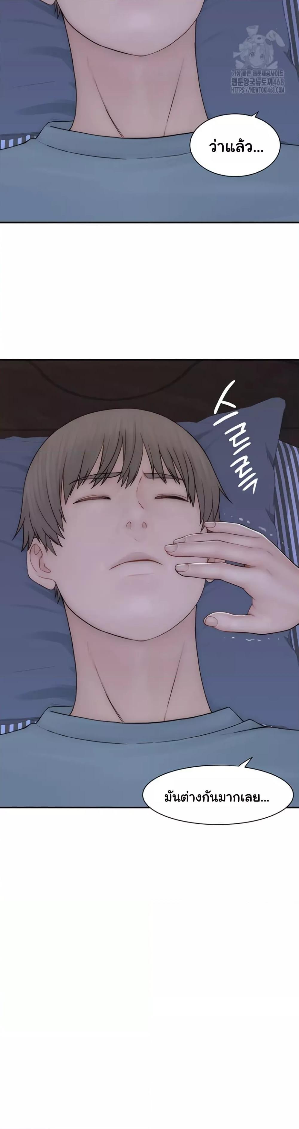 Doujin-Lc- อ่าน โดจิน มังฮวา เกาหลี ญี่ปุ่น จีน แปลไทย Addicted to My Stepmom ตอนที่ 1 2 3 4 5 6 7 8 9 10 11 12 13 14 ฟรี ไม่มีโฆษณา อ่าน โดจิน Manhwa เกาหลี ญี่ปุ่น จีน เรามีครบ คัดมาให้เน้นๆ โดจิน 18+ รับประกันความฟินโดย  Doujin Lc