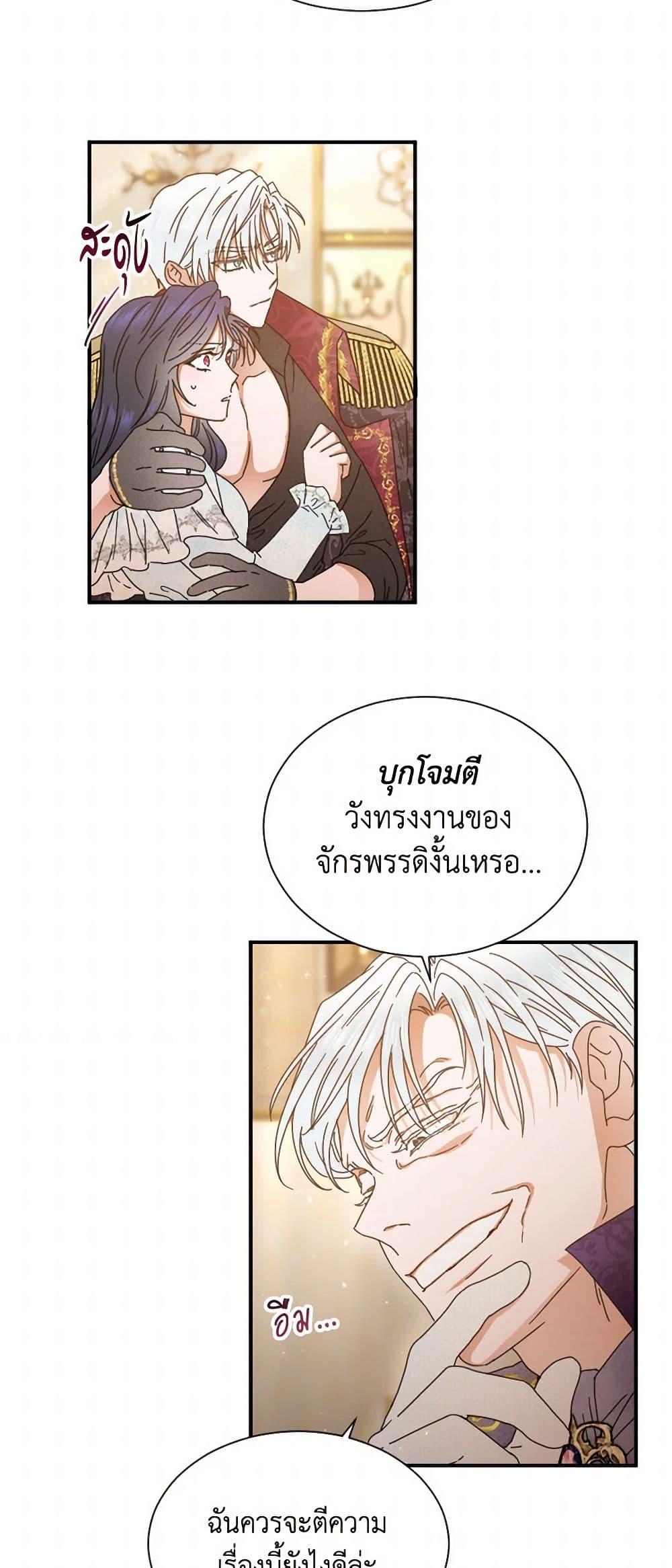 Manga-lc-com อ่านมังงะ อ่านการ์ตูน ออนไลน์ ฟรี Lady Baby ตอนที่ 1 2 3 4 5 6 7 8 9 10 11 12 13 14 ฟรี ไม่มีโฆษณา Manga-lc - อ่าน มังงะ อ่าน การ์ตูน ออนไลน์ อ่านมังงะ ฟรี