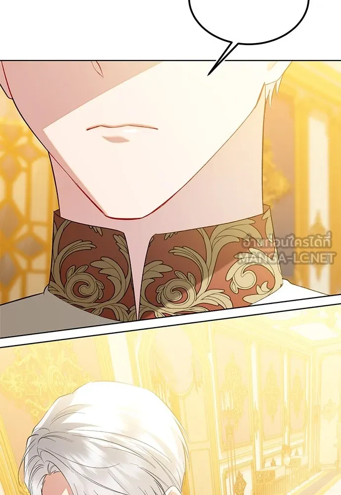 บุปผาลบคมดาบ ตอนที่ 37 รูปที่ 78