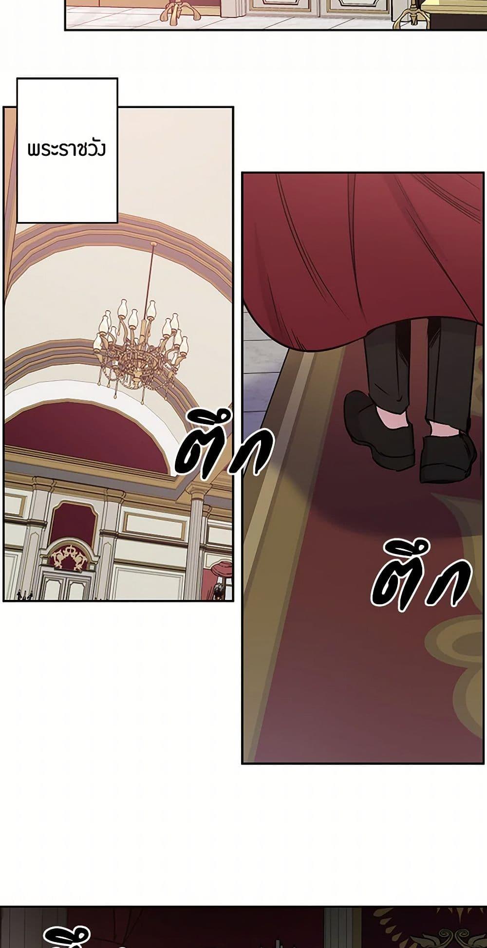 Manga-lc-com อ่านมังงะ อ่านการ์ตูน ออนไลน์ ฟรี Revenge Wedding ตอนที่ 1 2 3 4 5 6 7 8 9 10 11 12 13 14 ฟรี ไม่มีโฆษณา Manga-lc - อ่าน มังงะ อ่าน การ์ตูน ออนไลน์ อ่านมังงะ ฟรี