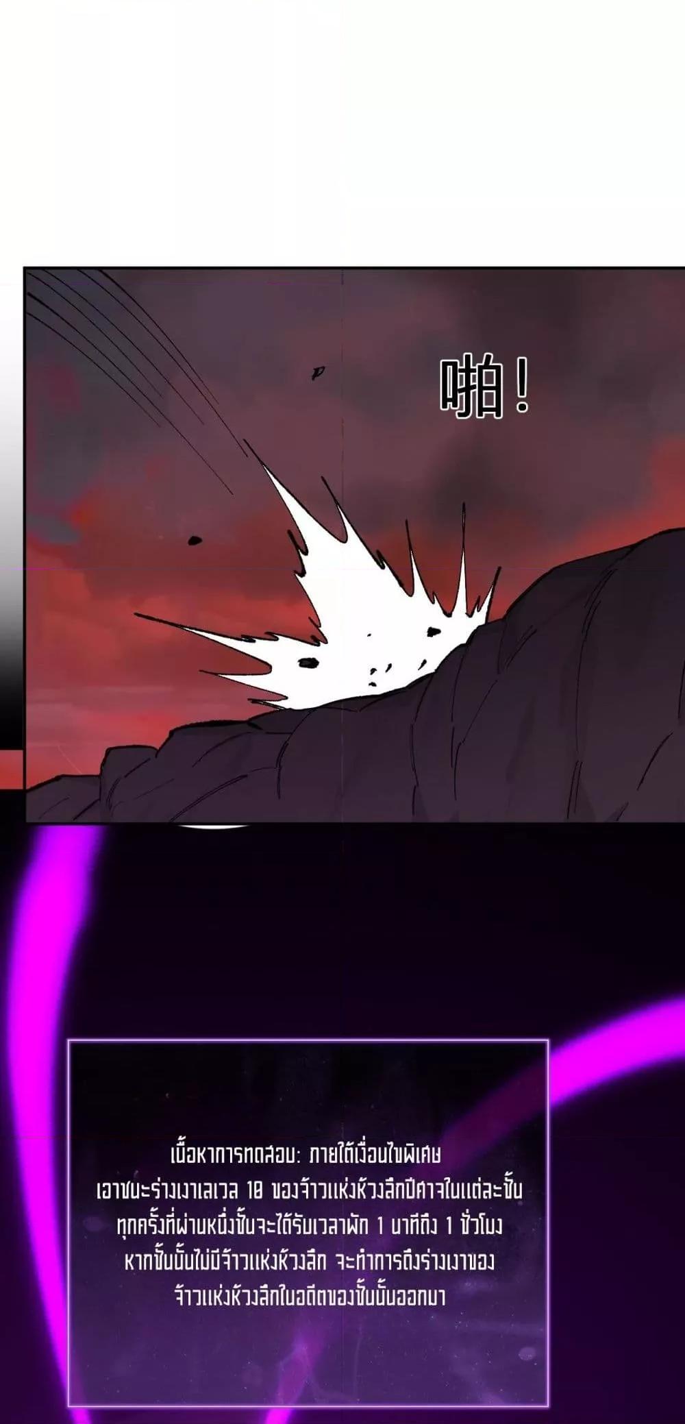 Manga-lc-com อ่านมังงะ อ่านการ์ตูน ออนไลน์ ฟรี Doomsdayforal ตอนที่ 1 2 3 4 5 6 7 8 9 10 11 12 13 14 ฟรี ไม่มีโฆษณา Manga-lc - อ่าน มังงะ อ่าน การ์ตูน ออนไลน์ อ่านมังงะ ฟรี