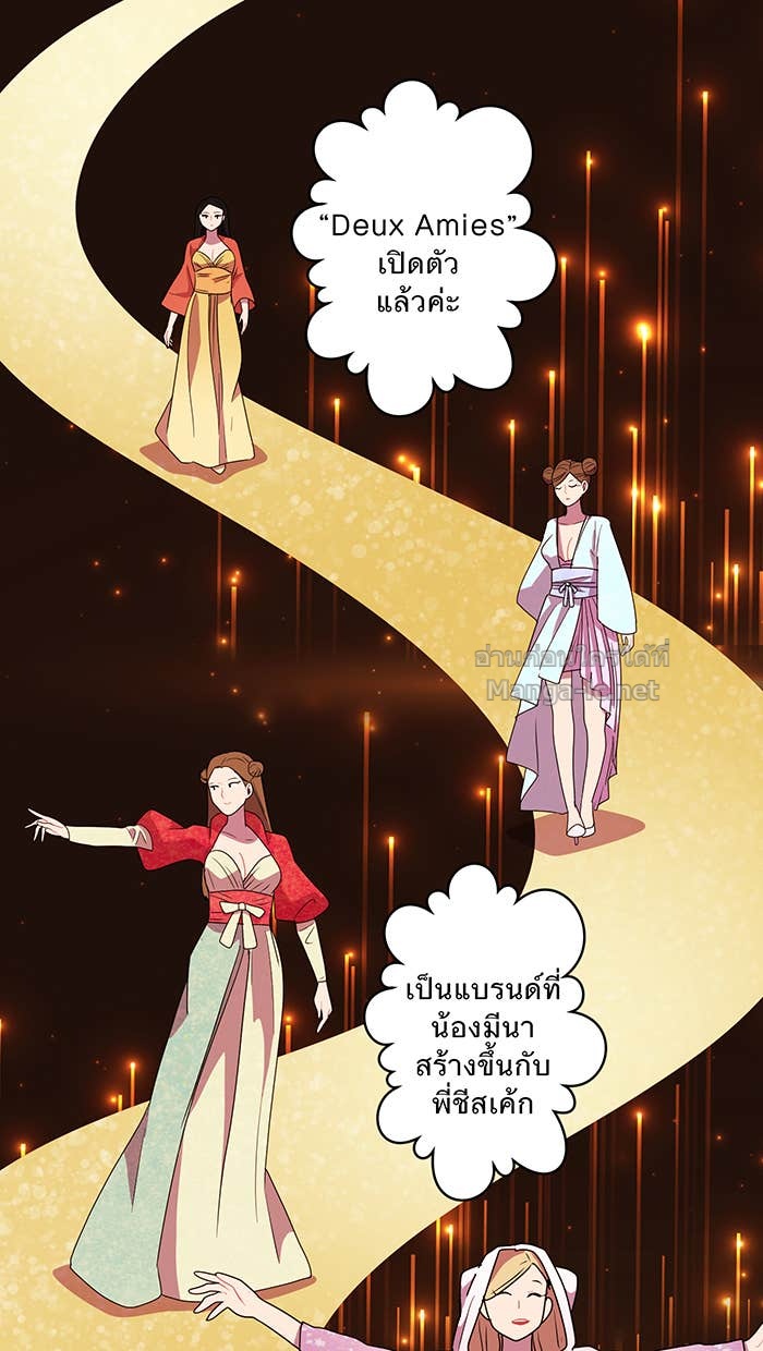 Doujin-Lc- อ่าน โดจิน มังฮวา เกาหลี ญี่ปุ่น จีน แปลไทย Take My Money รักนี้...มีเปย์ ตอนที่ 1 2 3 4 5 6 7 8 9 10 11 12 13 14 ฟรี ไม่มีโฆษณา อ่าน โดจิน Manhwa เกาหลี ญี่ปุ่น จีน เรามีครบ คัดมาให้เน้นๆ โดจิน 18+ รับประกันความฟินโดย Doujin Lc