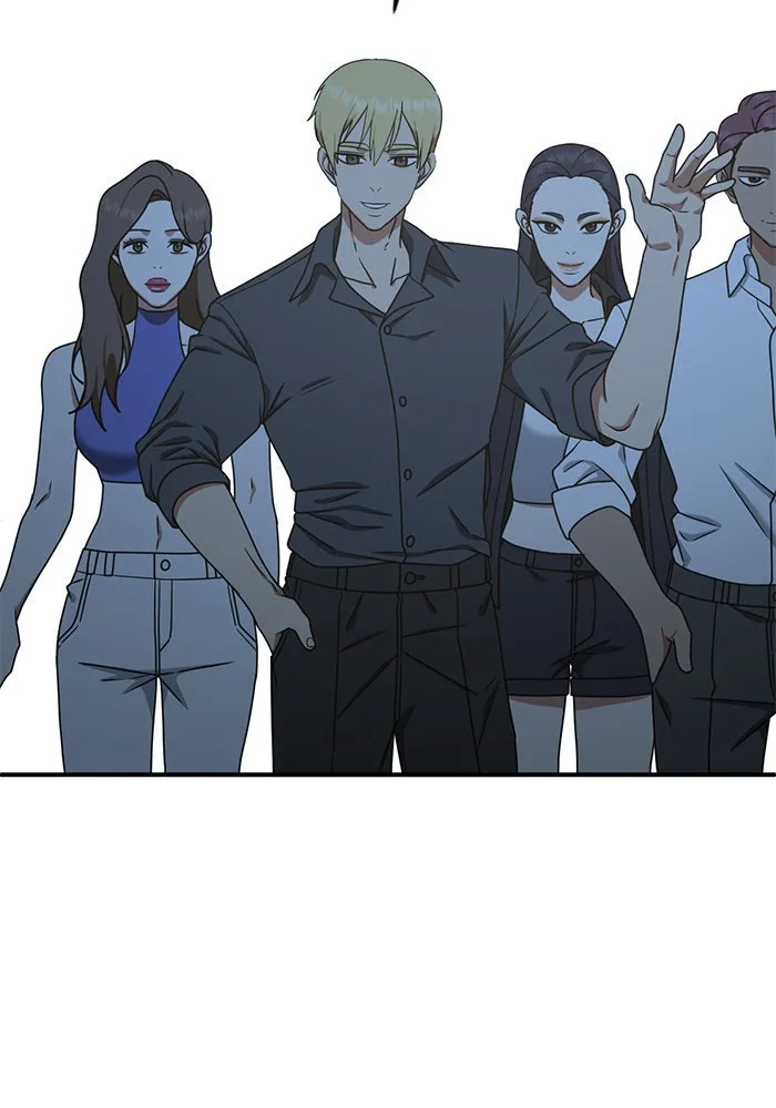 ช่วยเปลี่ยนฉันที ตอนที่ 152. ซองคโยบิน 1 รูปที่ 124