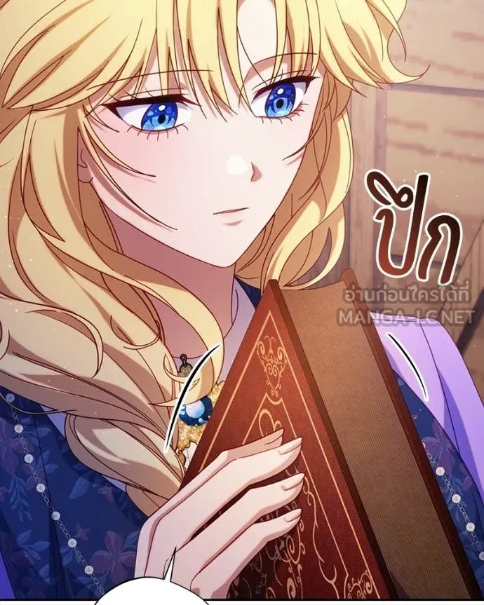 ถ้าเป็นนางร้าย ตอนที่ 43 รูปที่ 19