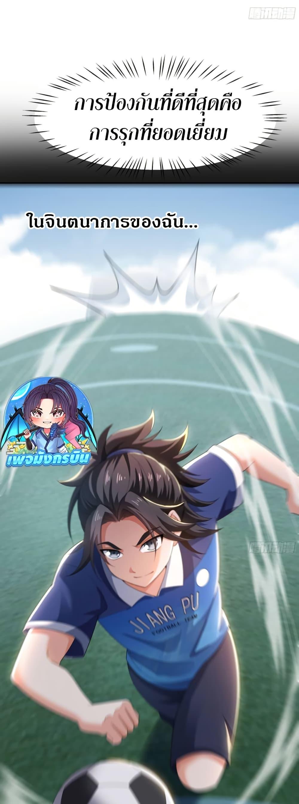 Manga-lc-com อ่านมังงะ อ่านการ์ตูน ออนไลน์ ฟรี Reborn as the Strongest Wu Dalang in the Water Margin World ตอนที่ 1 2 3 4 5 6 7 8 9 10 11 12 13 14 ฟรี ไม่มีโฆษณา Manga-lc - อ่าน มังงะ อ่าน การ์ตูน ออนไลน์ อ่านมังงะ ฟรี