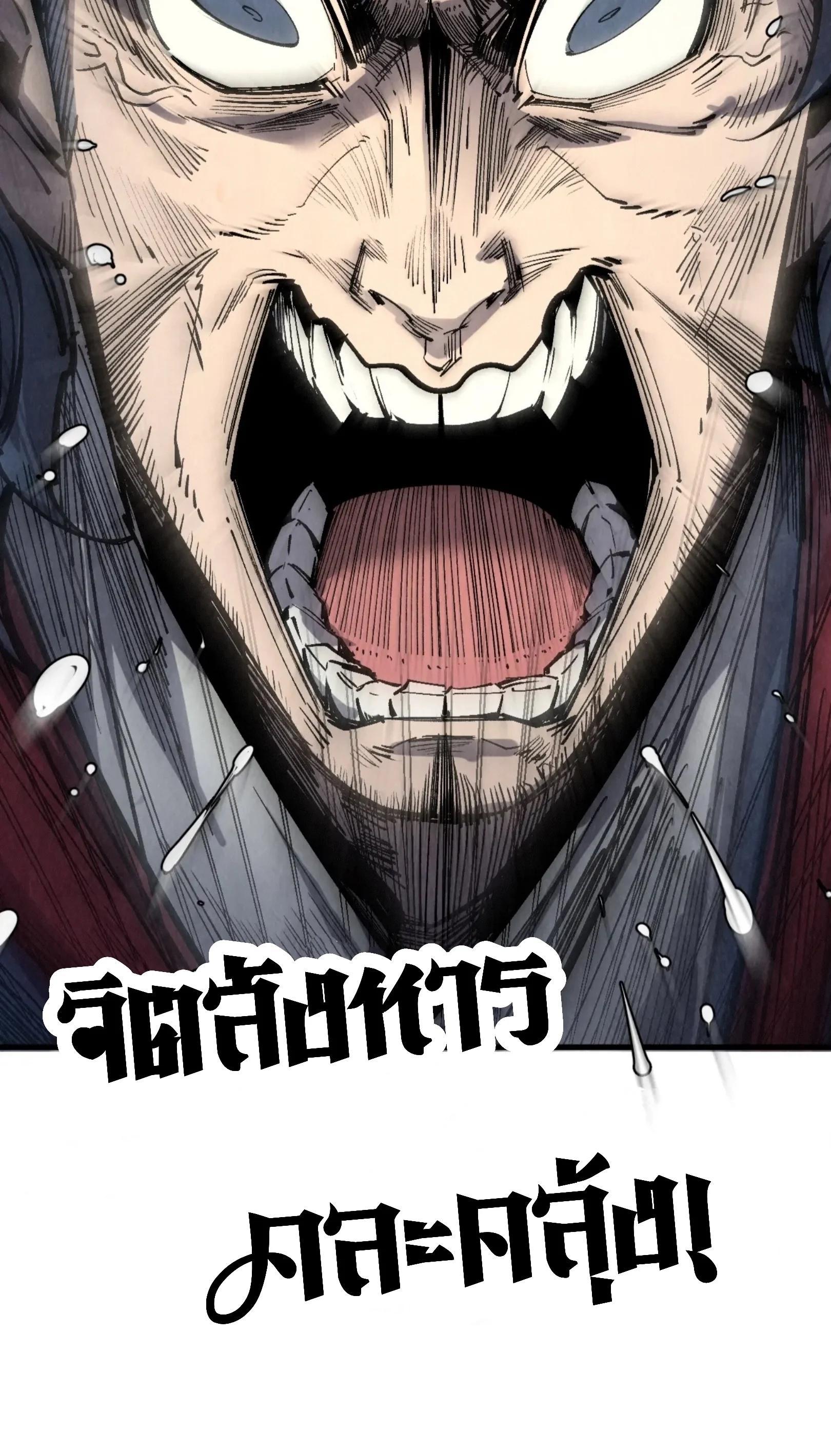 Manga-lc-com อ่านมังงะ อ่านการ์ตูน ออนไลน์ ฟรี The Eternal Supreme ตอนที่ 1 2 3 4 5 6 7 8 9 10 11 12 13 14 ฟรี ไม่มีโฆษณา Manga-lc - อ่าน มังงะ อ่าน การ์ตูน ออนไลน์ อ่านมังงะ ฟรี