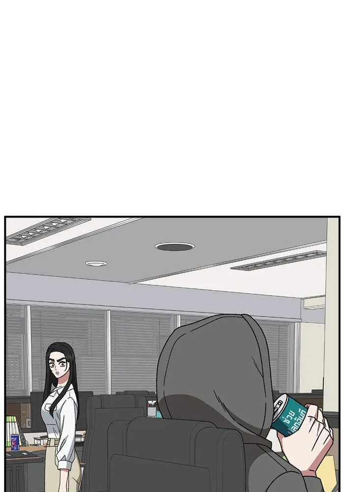 ช่วยเปลี่ยนฉันที ตอนที่ 317. ซีซัน 3 ฮยอนยอจู 12 รูปที่ 170