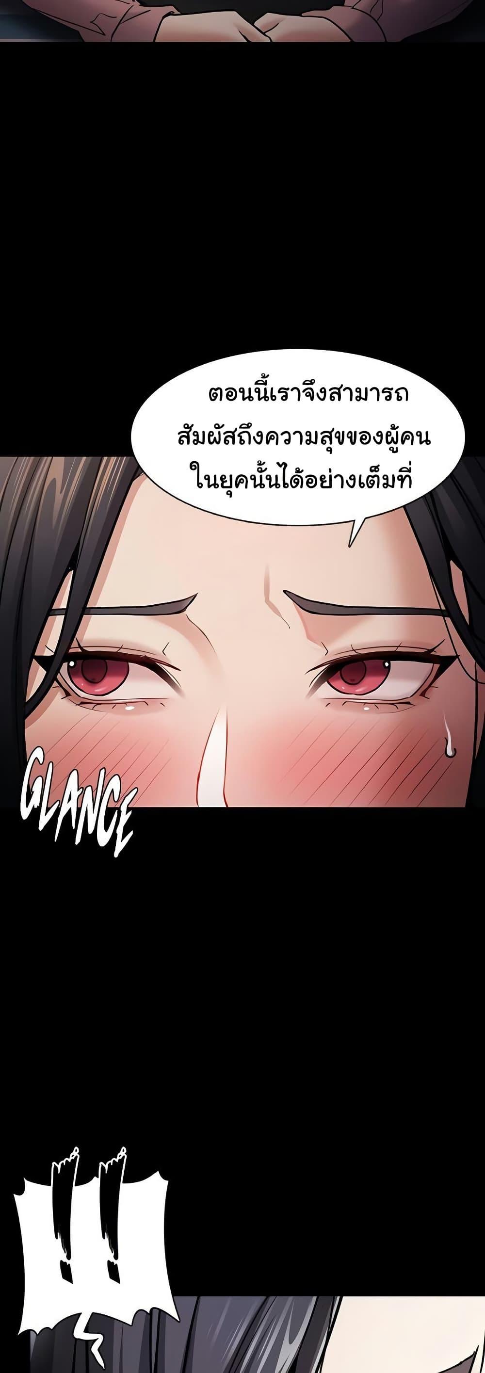 Doujin-Lc- อ่าน โดจิน มังฮวา เกาหลี ญี่ปุ่น จีน แปลไทย Pervert Diary ตอนที่ 1 2 3 4 5 6 7 8 9 10 11 12 13 14 ฟรี ไม่มีโฆษณา อ่าน โดจิน Manhwa เกาหลี ญี่ปุ่น จีน เรามีครบ คัดมาให้เน้นๆ โดจิน 18+ รับประกันความฟินโดย  Doujin Lc