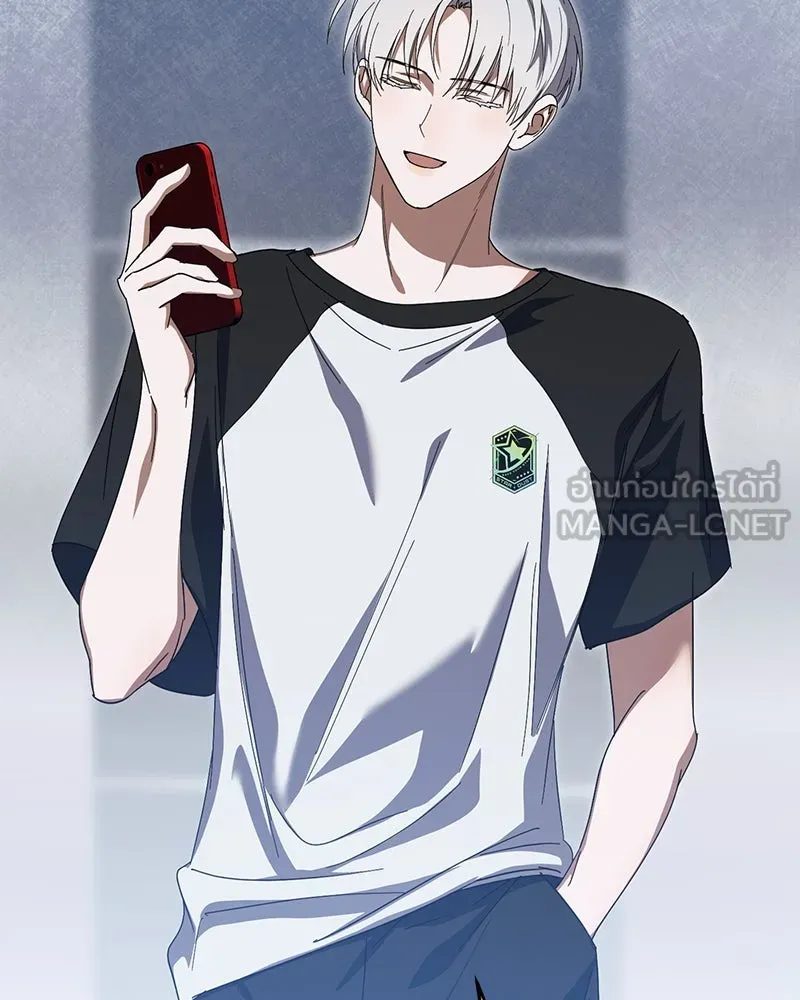 ย้อนเวลามาเป็นมักเน่ ตอนที่ 21 รูปที่ 63