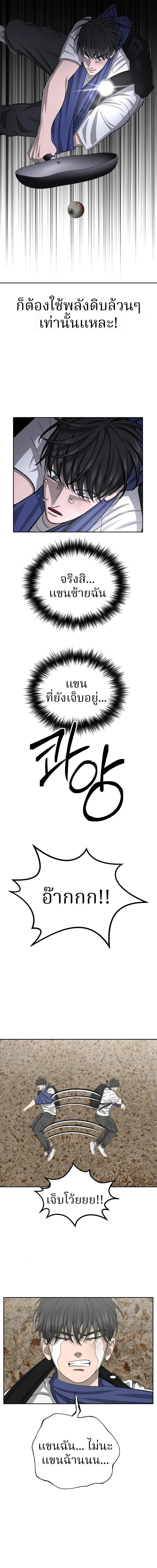 Manga-lc-com อ่านมังงะ อ่านการ์ตูน ออนไลน์ ฟรี Why You Shouldn’t Enter a Haunted House ตอนที่ 1 2 3 4 5 6 7 8 9 10 11 12 13 14 ฟรี ไม่มีโฆษณา Manga-lc - อ่าน มังงะ อ่าน การ์ตูน ออนไลน์ อ่านมังงะ ฟรี