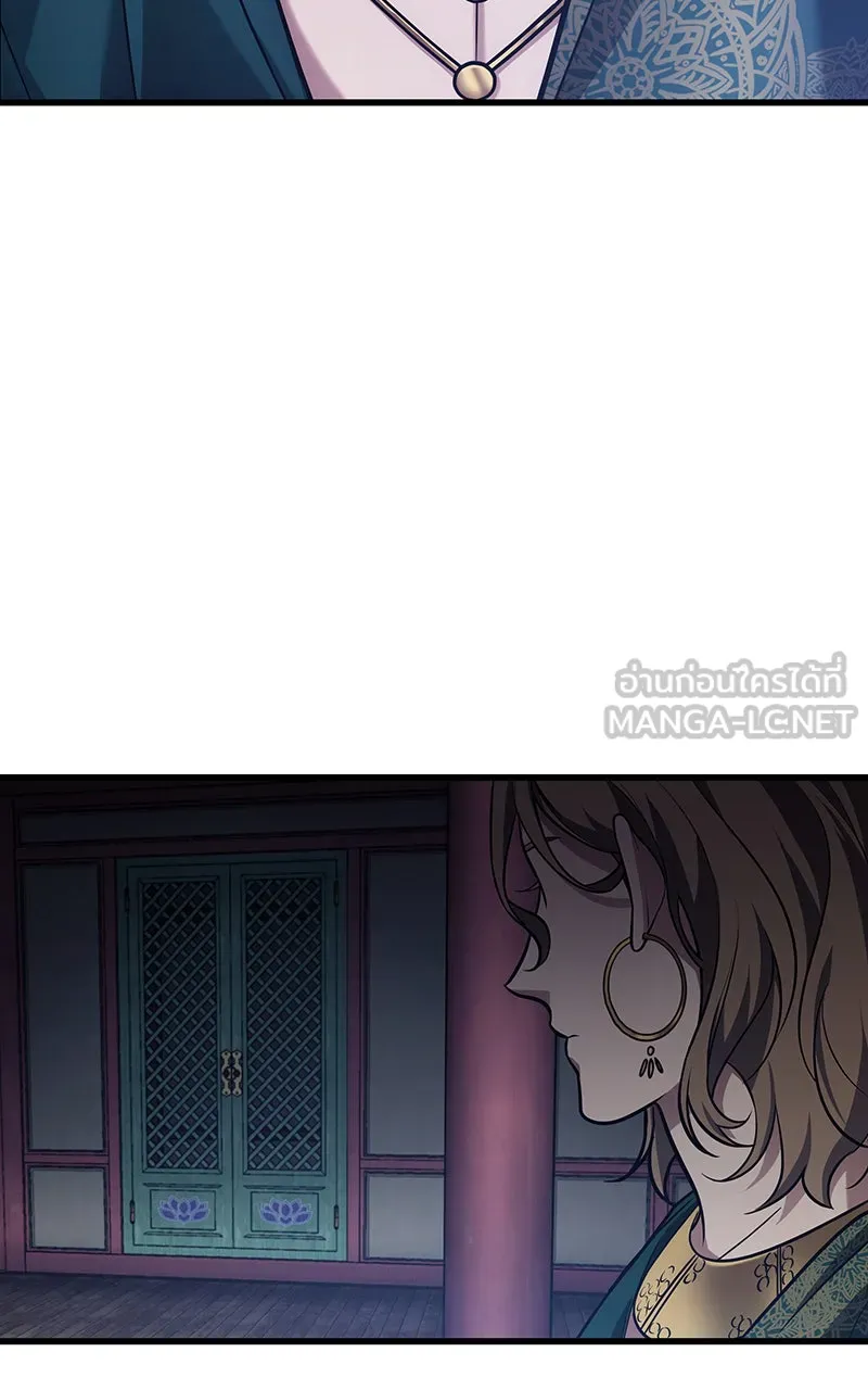 Omniscient Reader อ่านชะตาวันสิ้นโลก ตอนที่ 28 การสังเวยผู้แข็งแกร่งที่สุด (2 รูปที่ 78