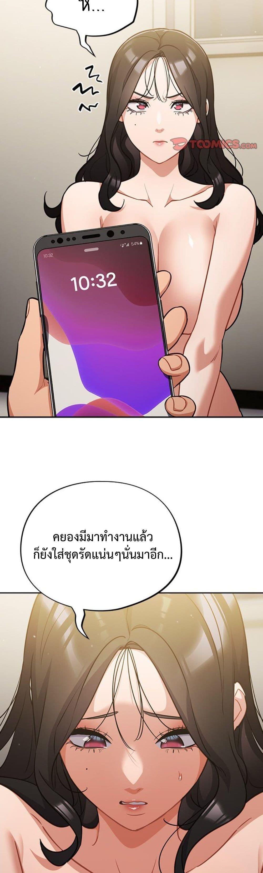 Doujin-Lc- อ่าน โดจิน มังฮวา เกาหลี ญี่ปุ่น จีน แปลไทย Idiot Virus ตอนที่ 1 2 3 4 5 6 7 8 9 10 11 12 13 14 ฟรี ไม่มีโฆษณา อ่าน โดจิน Manhwa เกาหลี ญี่ปุ่น จีน เรามีครบ คัดมาให้เน้นๆ โดจิน 18+ รับประกันความฟินโดย  Doujin Lc