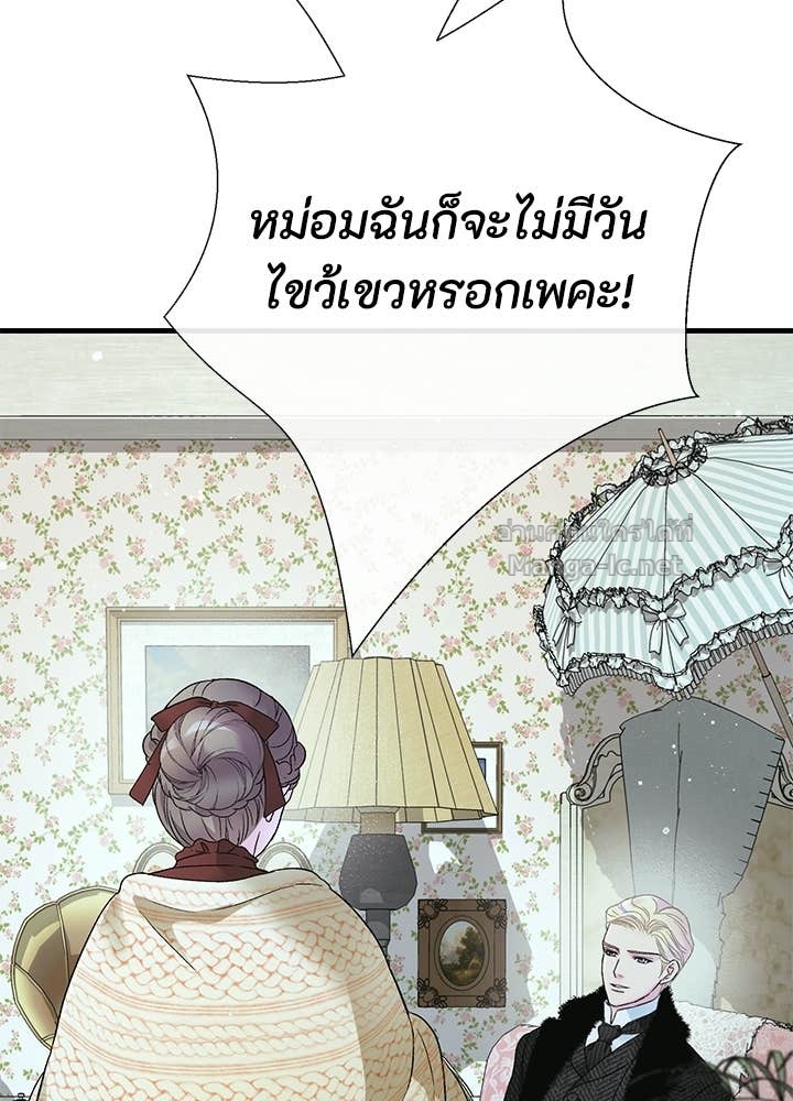 Doujin-Lc- อ่าน โดจิน มังฮวา เกาหลี ญี่ปุ่น จีน แปลไทย องค์ชายผู้อื้อฉาว ตอนที่ 1 2 3 4 5 6 7 8 9 10 11 12 13 14 ฟรี ไม่มีโฆษณา อ่าน โดจิน Manhwa เกาหลี ญี่ปุ่น จีน เรามีครบ คัดมาให้เน้นๆ โดจิน 18+ รับประกันความฟินโดย Doujin Lc