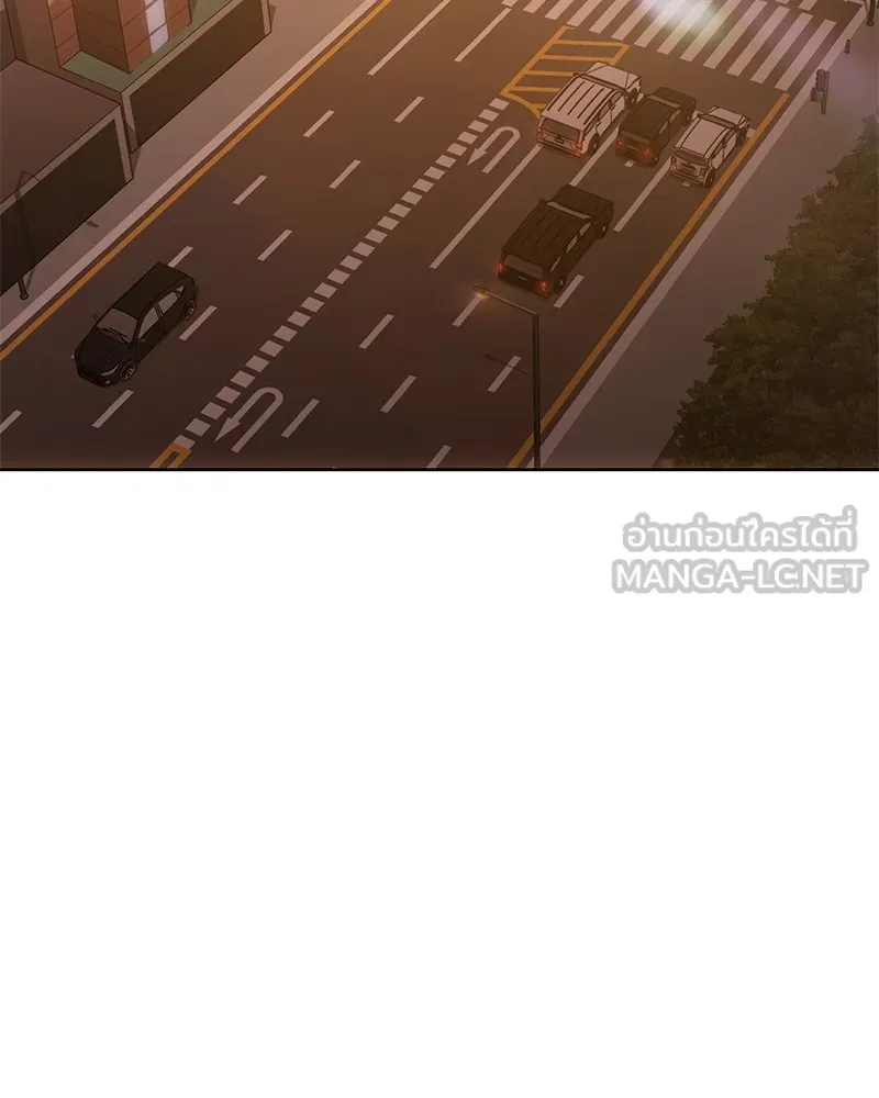 แบคXX ตอนที่ 64 รูปที่ 66