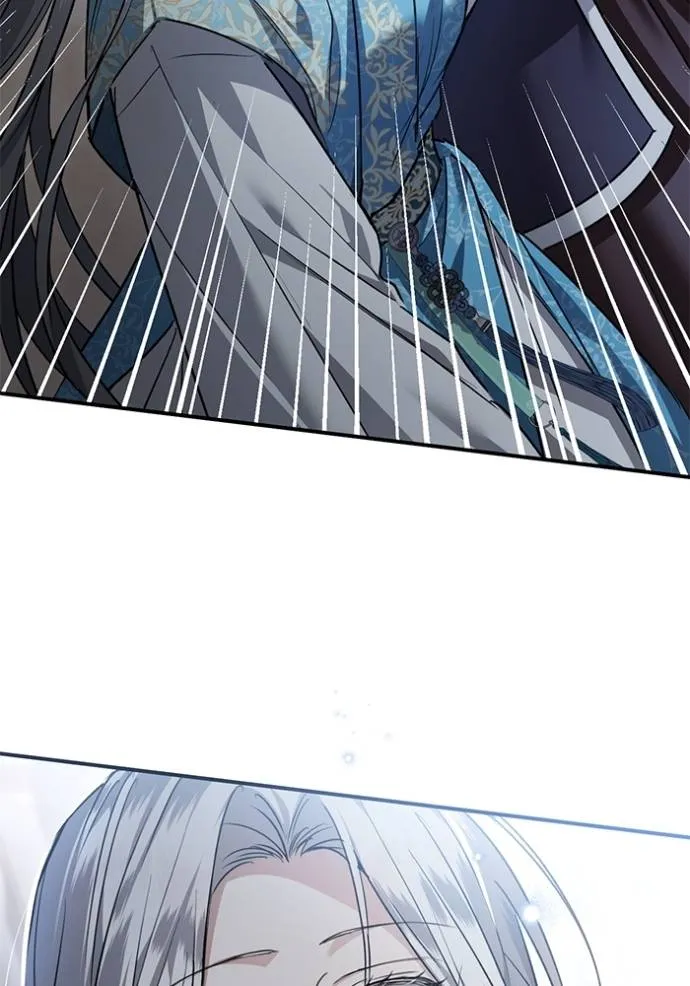 ยามหมาป่าทมิฬเพรียกห ตอนที่ 19 รูปที่ 7