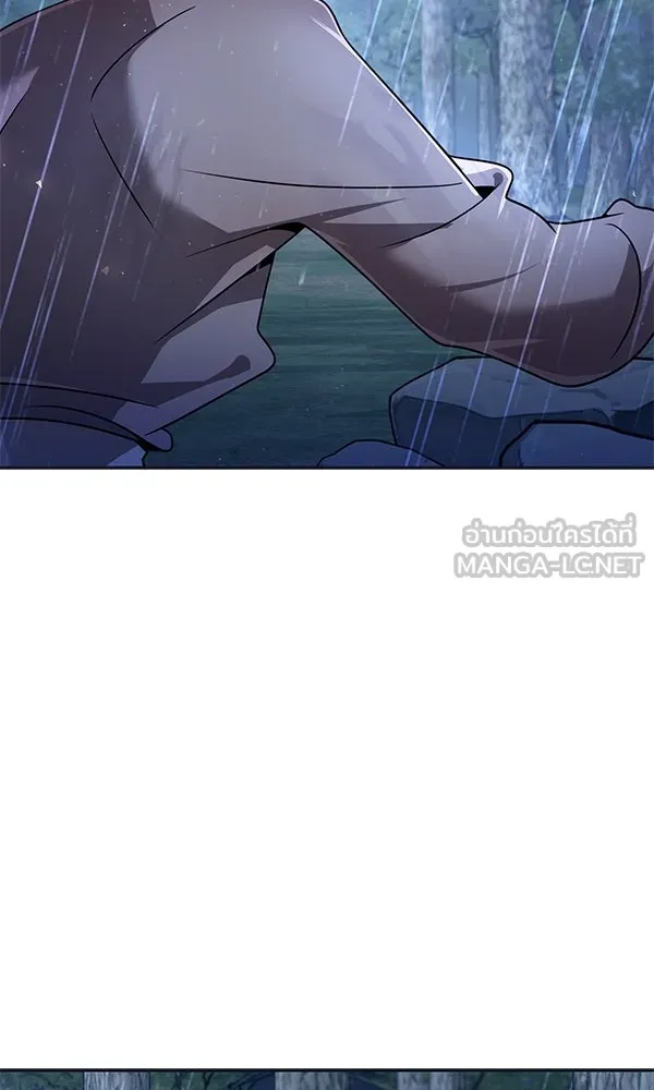 พอแล้วขันที อยากมีเจ้าโลก ตอนที่ 44 รูปที่ 9