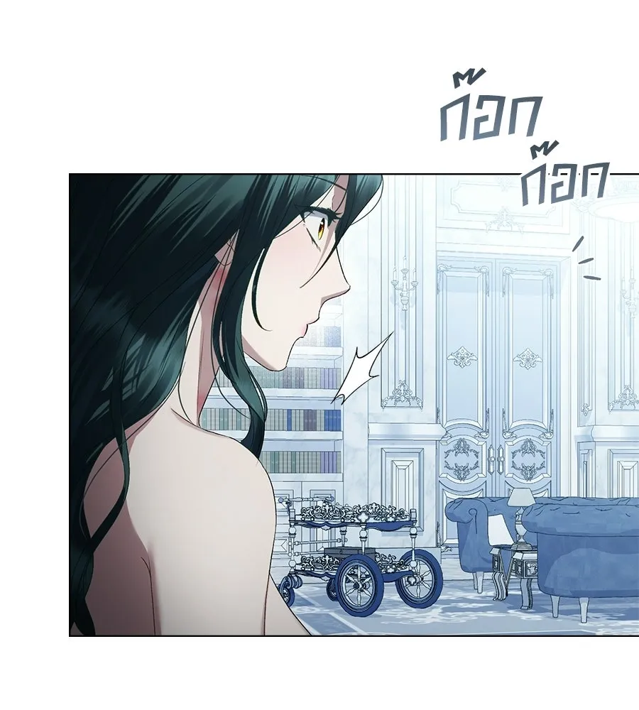 เล่ห์รักชนชั้นสูง ตอนที่ 89 รูปที่ 20