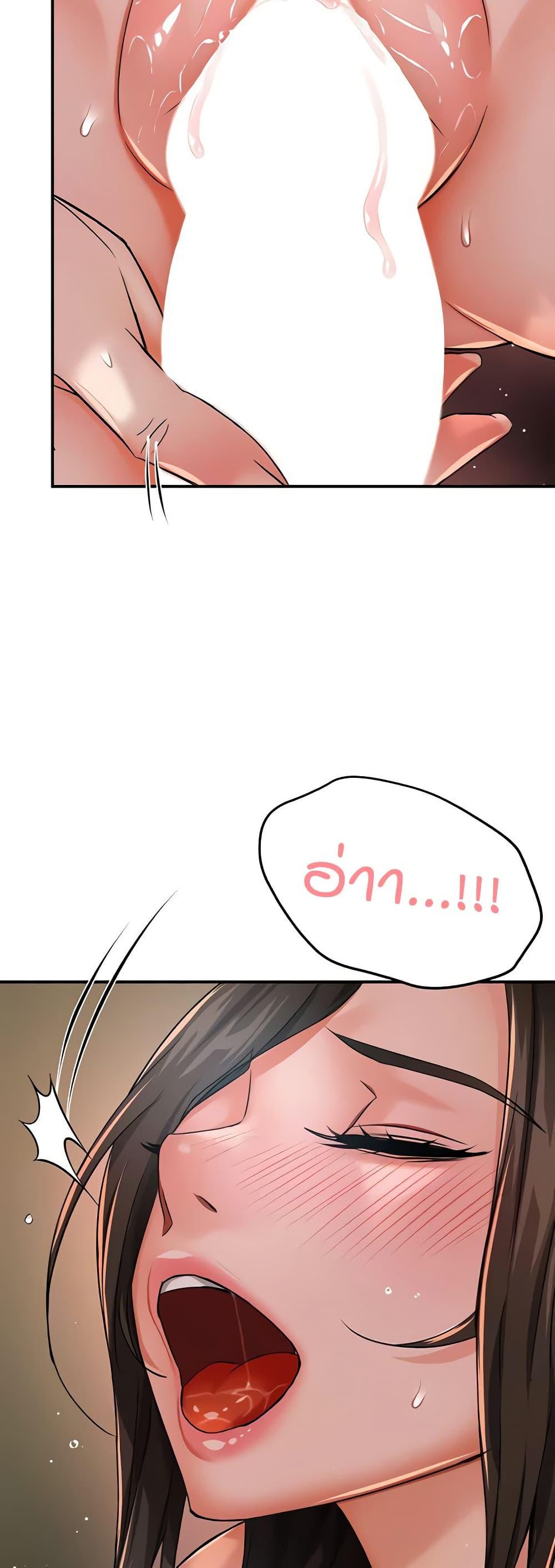 Doujin-Lc- อ่าน โดจิน มังฮวา เกาหลี ญี่ปุ่น จีน แปลไทย Yogurt Delivery Lady ตอนที่ 1 2 3 4 5 6 7 8 9 10 11 12 13 14 ฟรี ไม่มีโฆษณา อ่าน โดจิน Manhwa เกาหลี ญี่ปุ่น จีน เรามีครบ คัดมาให้เน้นๆ โดจิน 18+ รับประกันความฟินโดย  Doujin Lc