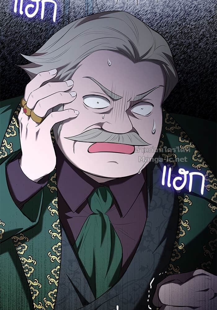 Doujin-Lc- อ่าน โดจิน มังฮวา เกาหลี ญี่ปุ่น จีน แปลไทย ชายาคนสุดท้ายของเจ้าชายไร้หัวใจ ตอนที่ 1 2 3 4 5 6 7 8 9 10 11 12 13 14 ฟรี ไม่มีโฆษณา อ่าน โดจิน Manhwa เกาหลี ญี่ปุ่น จีน เรามีครบ คัดมาให้เน้นๆ โดจิน 18+ รับประกันความฟินโดย Doujin Lc