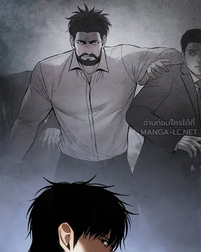 Baek XX ตอนที่ 136 รูปที่ 94