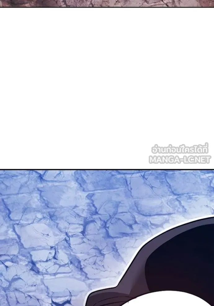 +99 ท่อนไม้ ตอนที่ 178 รูปที่ 42