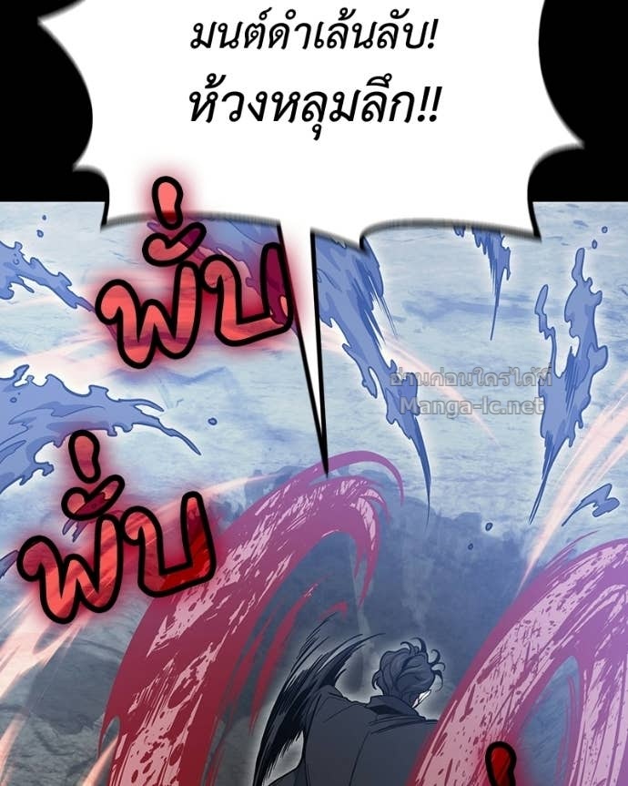Doujin-Lc- อ่าน โดจิน มังฮวา เกาหลี ญี่ปุ่น จีน แปลไทย ฮีลเลอร์กำมะลอ ตอนที่ 1 2 3 4 5 6 7 8 9 10 11 12 13 14 ฟรี ไม่มีโฆษณา อ่าน โดจิน Manhwa เกาหลี ญี่ปุ่น จีน เรามีครบ คัดมาให้เน้นๆ โดจิน 18+ รับประกันความฟินโดย Doujin Lc