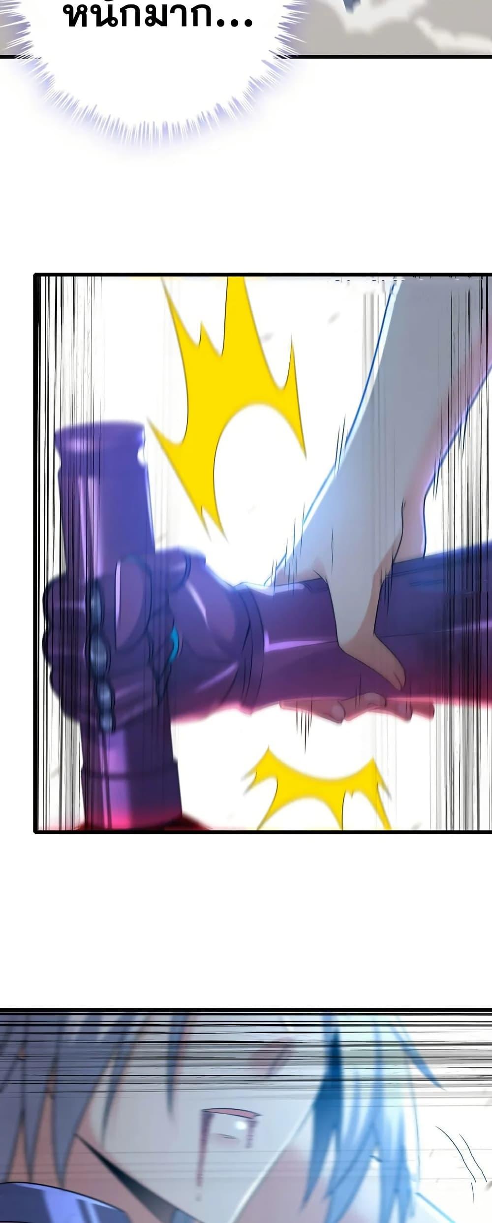 Manga-lc-com อ่านมังงะ อ่านการ์ตูน ออนไลน์ ฟรี My Wife is a Demon Queen ตอนที่ 1 2 3 4 5 6 7 8 9 10 11 12 13 14 ฟรี ไม่มีโฆษณา Manga-lc - อ่าน มังงะ อ่าน การ์ตูน ออนไลน์ อ่านมังงะ ฟรี