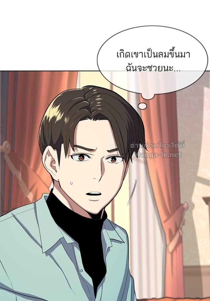 Doujin-Lc- อ่าน โดจิน มังฮวา เกาหลี ญี่ปุ่น จีน แปลไทย Reborn Rich ตอนที่ 1 2 3 4 5 6 7 8 9 10 11 12 13 14 ฟรี ไม่มีโฆษณา อ่าน โดจิน Manhwa เกาหลี ญี่ปุ่น จีน เรามีครบ คัดมาให้เน้นๆ โดจิน 18+ รับประกันความฟินโดย Doujin Lc