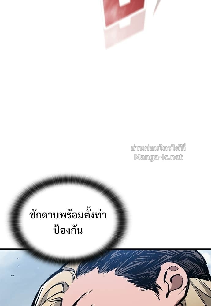 Doujin-Lc- อ่าน โดจิน มังฮวา เกาหลี ญี่ปุ่น จีน แปลไทย อัศวินวันเดียว ตอนที่ 1 2 3 4 5 6 7 8 9 10 11 12 13 14 ฟรี ไม่มีโฆษณา อ่าน โดจิน Manhwa เกาหลี ญี่ปุ่น จีน เรามีครบ คัดมาให้เน้นๆ โดจิน 18+ รับประกันความฟินโดย Doujin Lc
