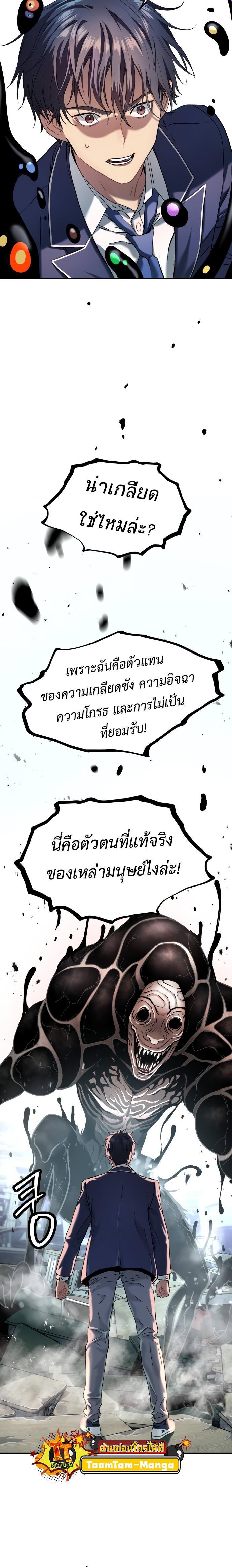 Manga-lc-com อ่านมังงะ อ่านการ์ตูน ออนไลน์ ฟรี Oh! Dangun ตอนที่ 1 2 3 4 5 6 7 8 9 10 11 12 13 14 ฟรี ไม่มีโฆษณา Manga-lc - อ่าน มังงะ อ่าน การ์ตูน ออนไลน์ อ่านมังงะ ฟรี