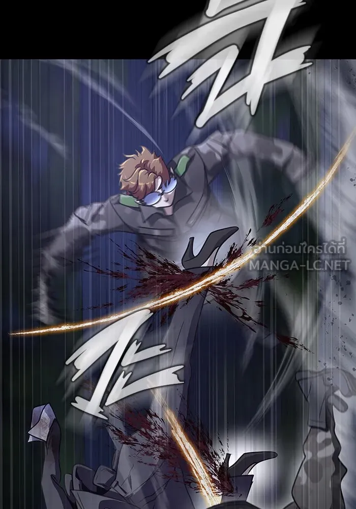 เพลเยอร์นักกินเหล็ก ตอนที่ 37 รูปที่ 93