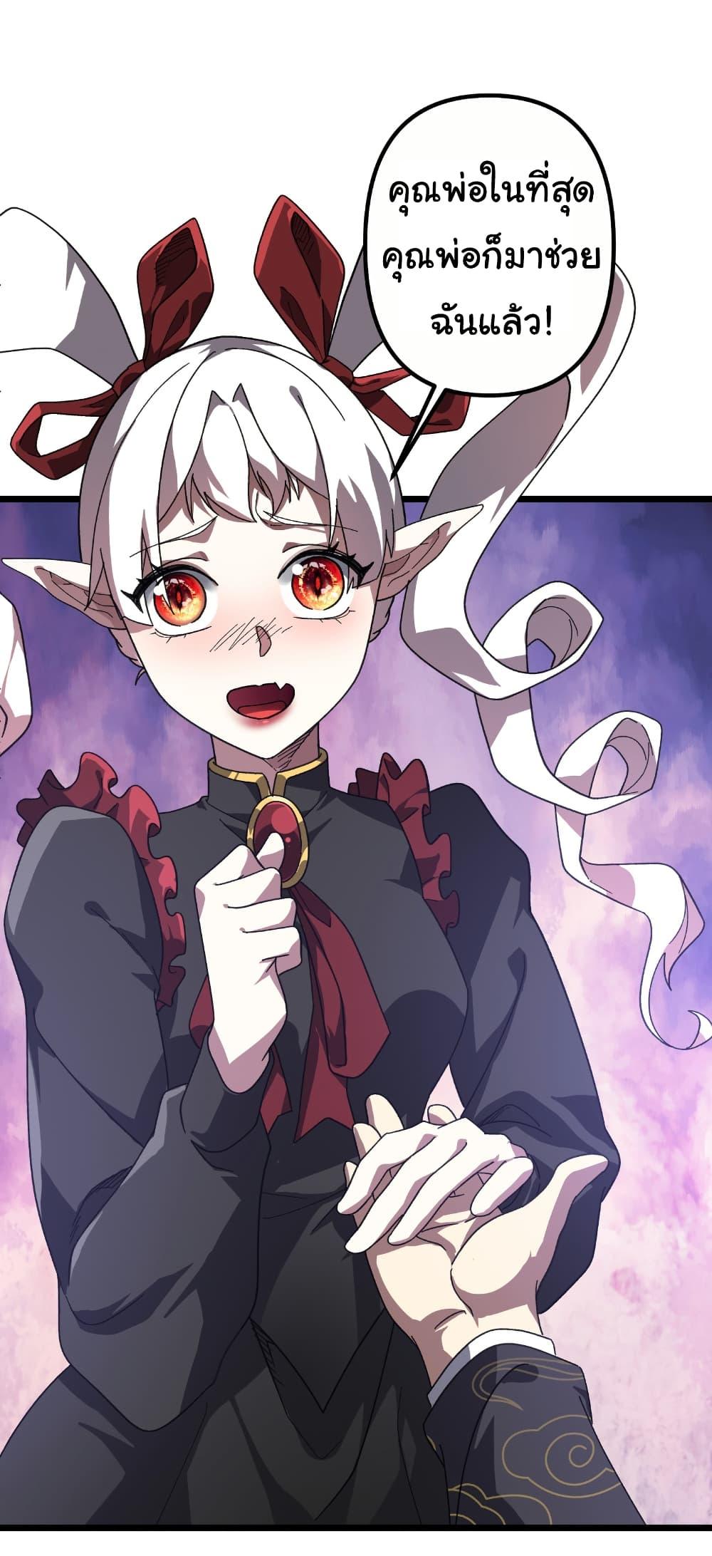 Manga-lc-com อ่านมังงะ อ่านการ์ตูน ออนไลน์ ฟรี Start with Trillions of Coins ตอนที่ 1 2 3 4 5 6 7 8 9 10 11 12 13 14 ฟรี ไม่มีโฆษณา Manga-lc - อ่าน มังงะ อ่าน การ์ตูน ออนไลน์ อ่านมังงะ ฟรี