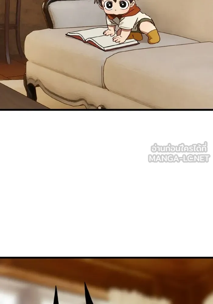 มัมหมีจ๋าหนูมาแบ๊ว ตอนที่ ตอนพิเศษ 11 รูปที่ 33