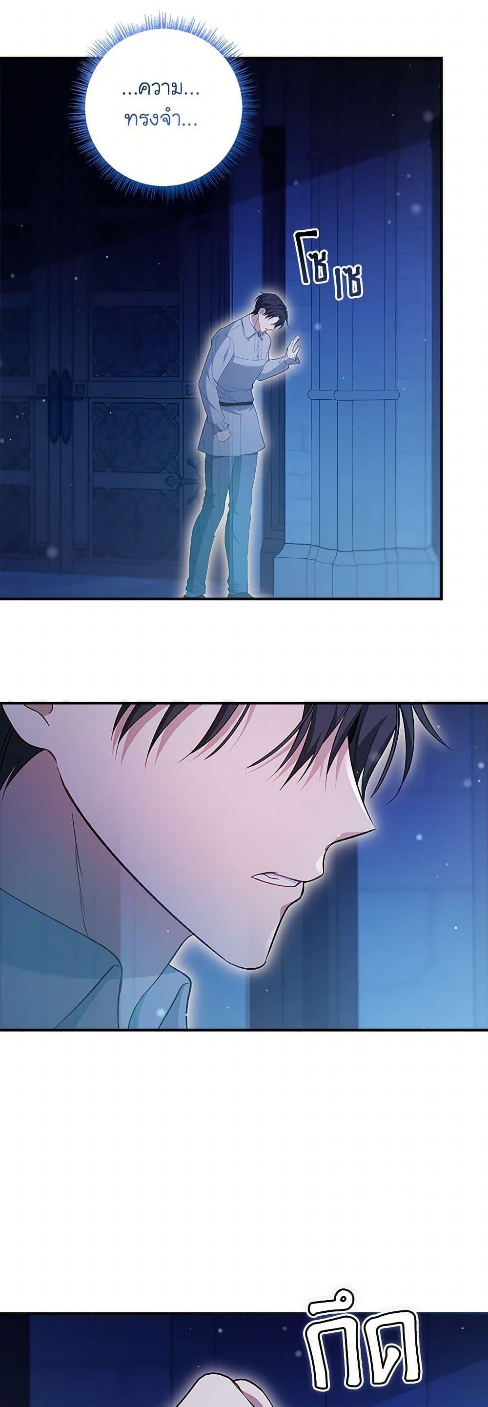 Manga-lc-com อ่านมังงะ อ่านการ์ตูน ออนไลน์ ฟรี Fakes Don’t Want To Be Real ตอนที่ 1 2 3 4 5 6 7 8 9 10 11 12 13 14 ฟรี ไม่มีโฆษณา Manga-lc - อ่าน มังงะ อ่าน การ์ตูน ออนไลน์ อ่านมังงะ ฟรี