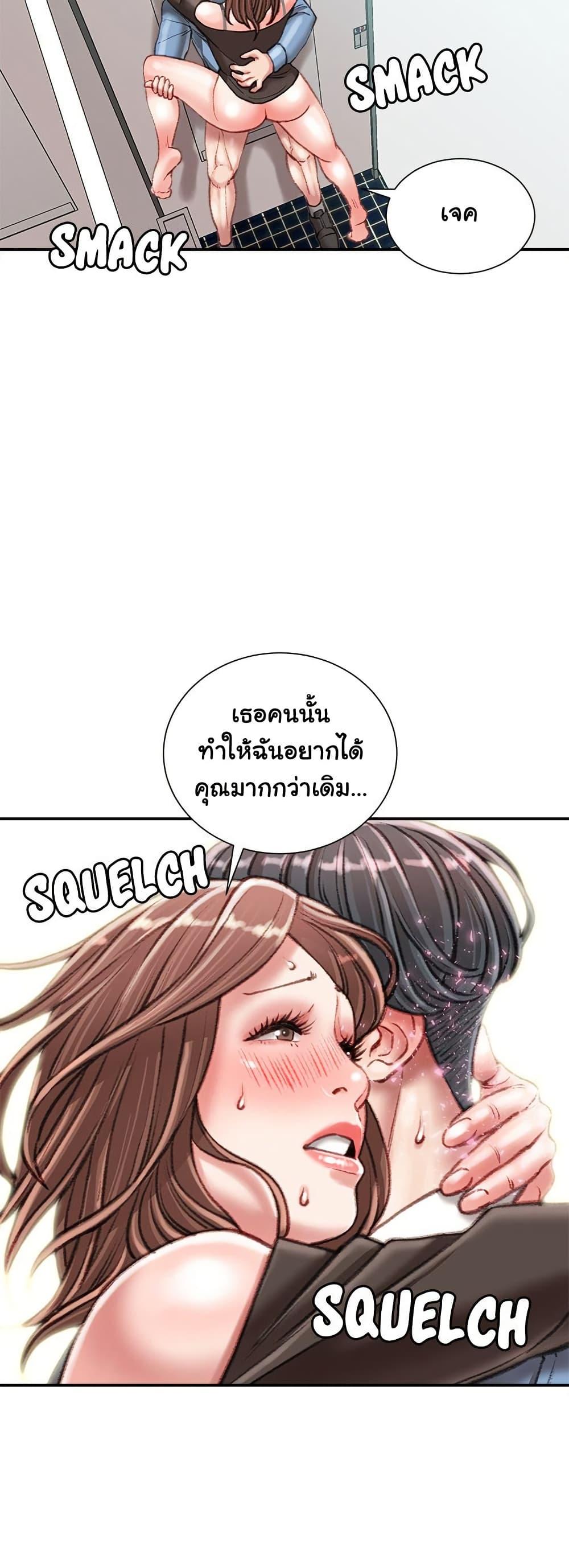 Doujin-Lc- อ่าน โดจิน มังฮวา เกาหลี ญี่ปุ่น จีน แปลไทย Distractions ตอนที่ 1 2 3 4 5 6 7 8 9 10 11 12 13 14 ฟรี ไม่มีโฆษณา อ่าน โดจิน Manhwa เกาหลี ญี่ปุ่น จีน เรามีครบ คัดมาให้เน้นๆ โดจิน 18+ รับประกันความฟินโดย  Doujin Lc