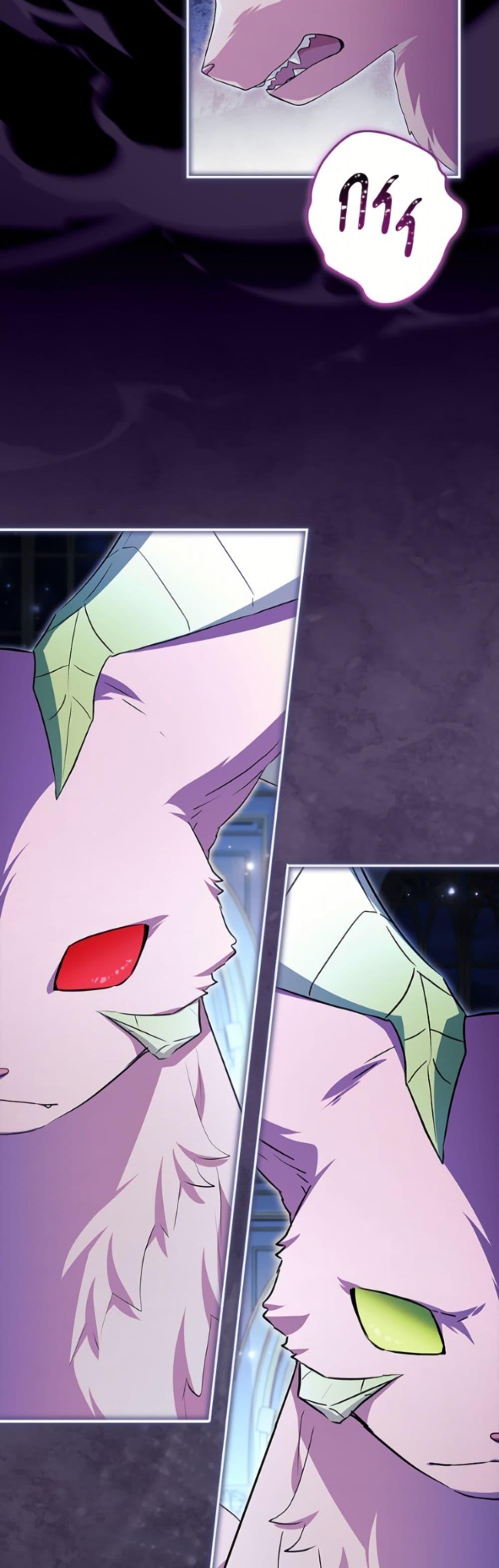 Manga-lc-com อ่านมังงะ อ่านการ์ตูน ออนไลน์ ฟรี The Youngest Daughter of the Villainous Duke ตอนที่ 1 2 3 4 5 6 7 8 9 10 11 12 13 14 ฟรี ไม่มีโฆษณา Manga-lc - อ่าน มังงะ อ่าน การ์ตูน ออนไลน์ อ่านมังงะ ฟรี