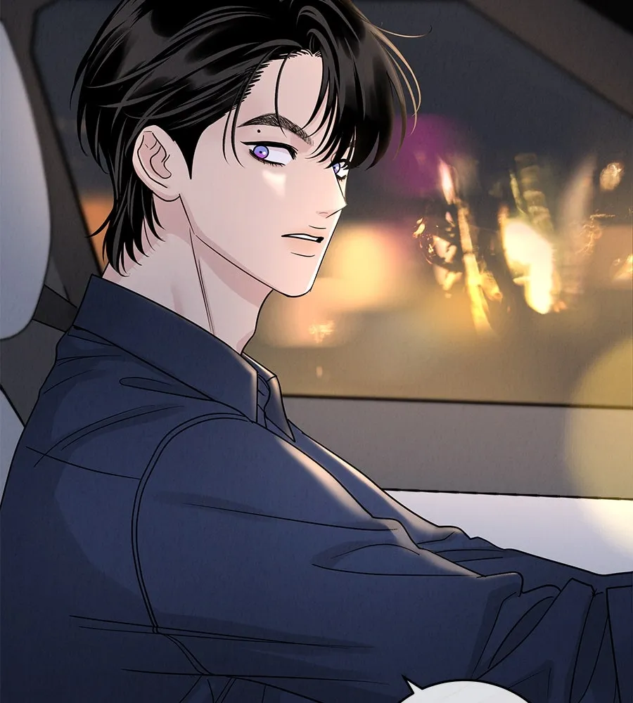 รักหลอกหยอกแฟนเก่า ตอนที่ 28 รูปที่ 70