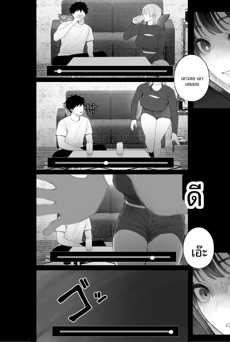 Doujin-Lc- อ่าน โดจิน มังฮวา เกาหลี ญี่ปุ่น จีน แปลไทย ข่มขืนคนที่มาแย่งแฟนผมไป [Kurukuru] ตอนที่ 1 2 3 4 5 6 7 8 9 10 11 12 13 14 ฟรี ไม่มีโฆษณา อ่าน โดจิน Manhwa เกาหลี ญี่ปุ่น จีน เรามีครบ คัดมาให้เน้นๆ โดจิน 18+ รับประกันความฟินโดย  Doujin Lc
