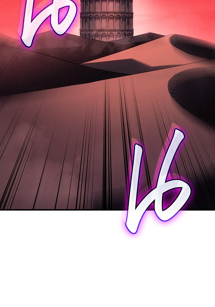 เกิดใหม่พร้อมพลังแห่งราชัน ตอนที่ 61 รูปที่ 19