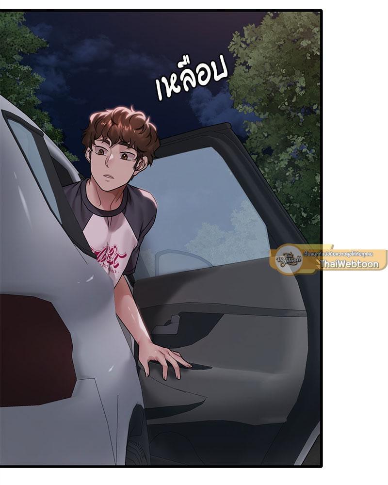 Doujin-Lc- อ่าน โดจิน มังฮวา เกาหลี ญี่ปุ่น จีน แปลไทย Drunk on You ตอนที่ 1 2 3 4 5 6 7 8 9 10 11 12 13 14 ฟรี ไม่มีโฆษณา อ่าน โดจิน Manhwa เกาหลี ญี่ปุ่น จีน เรามีครบ คัดมาให้เน้นๆ โดจิน 18+ รับประกันความฟินโดย  Doujin Lc