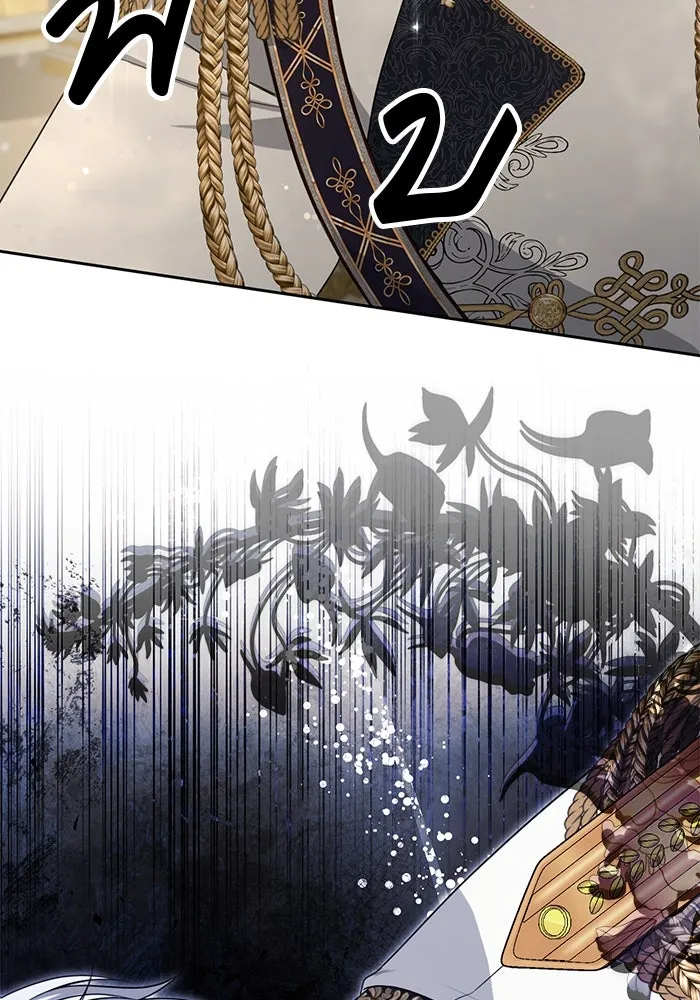 ละครชีวิตลิขิตรัก ตอนที่ 11 รูปที่ 80