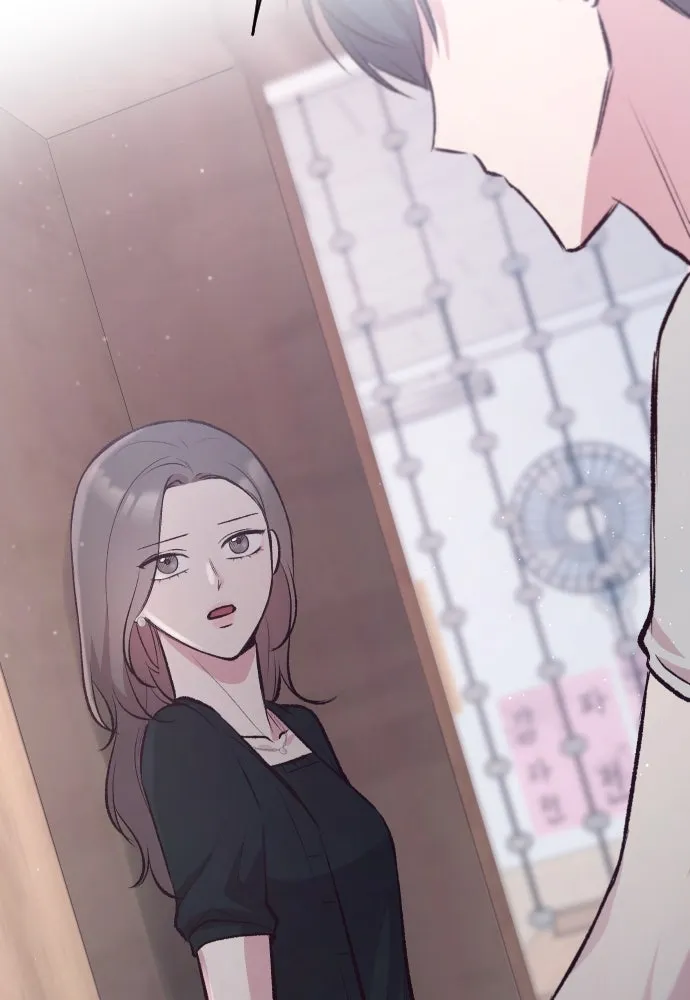 รักกันคนละครึ่งทาง ตอนที่ 7 รูปที่ 124