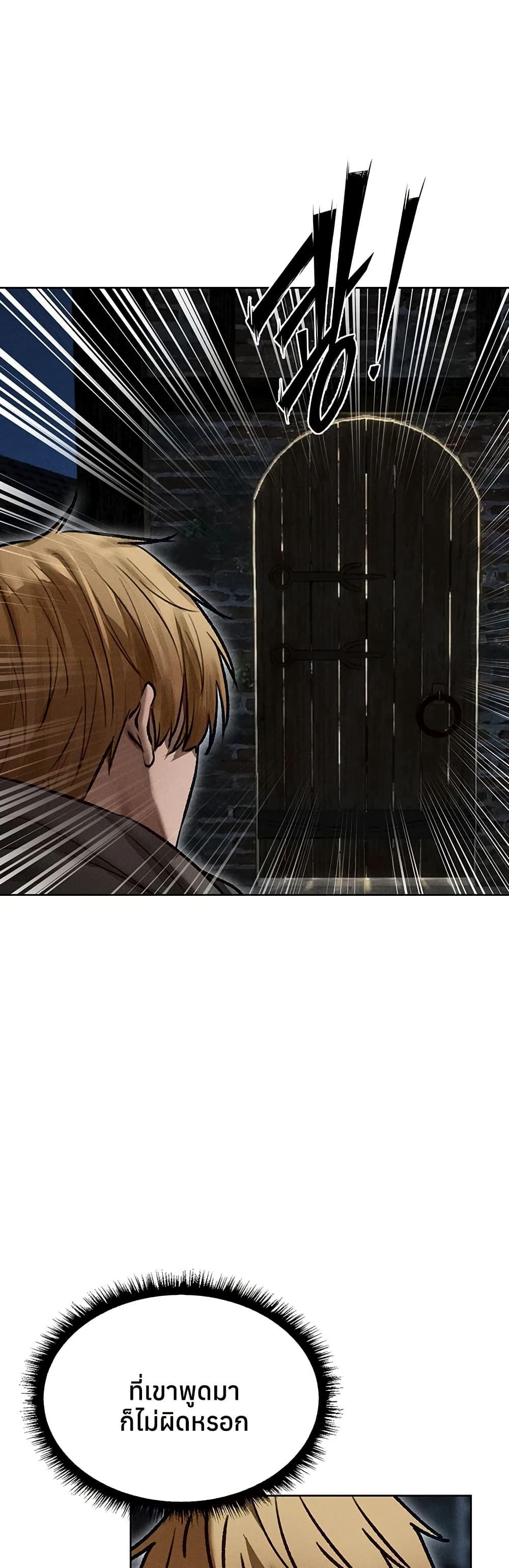 Doujin-Lc- อ่าน โดจิน มังฮวา เกาหลี ญี่ปุ่น จีน แปลไทย MILF Hunting ตอนที่ 1 2 3 4 5 6 7 8 9 10 11 12 13 14 ฟรี ไม่มีโฆษณา อ่าน โดจิน Manhwa เกาหลี ญี่ปุ่น จีน เรามีครบ คัดมาให้เน้นๆ โดจิน 18+ รับประกันความฟินโดย  Doujin Lc