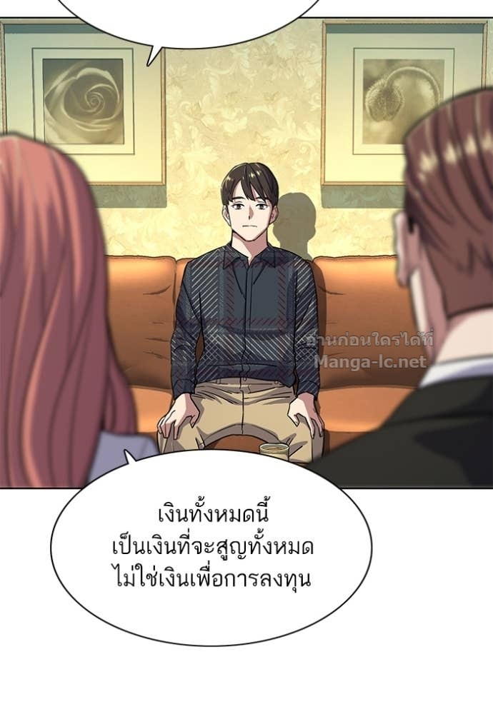 Doujin-Lc- อ่าน โดจิน มังฮวา เกาหลี ญี่ปุ่น จีน แปลไทย Reborn Rich ตอนที่ 1 2 3 4 5 6 7 8 9 10 11 12 13 14 ฟรี ไม่มีโฆษณา อ่าน โดจิน Manhwa เกาหลี ญี่ปุ่น จีน เรามีครบ คัดมาให้เน้นๆ โดจิน 18+ รับประกันความฟินโดย Doujin Lc