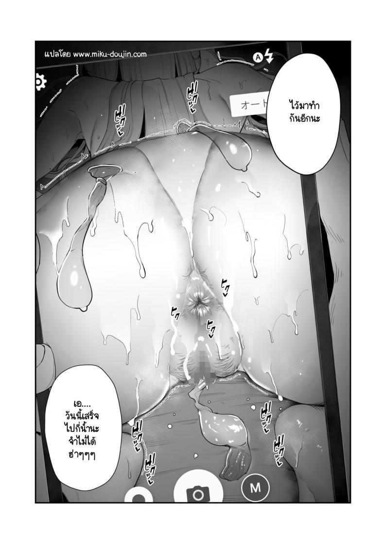 Doujin-Lc- อ่าน โดจิน มังฮวา เกาหลี ญี่ปุ่น จีน แปลไทย สุดท้ายก็ทำได้แค่มอง ตอนที่ 1 2 3 4 5 6 7 8 9 10 11 12 13 14 ฟรี ไม่มีโฆษณา อ่าน โดจิน Manhwa เกาหลี ญี่ปุ่น จีน เรามีครบ คัดมาให้เน้นๆ โดจิน 18+ รับประกันความฟินโดย  Doujin Lc