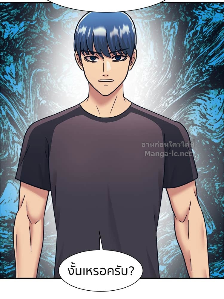 Doujin-Lc- อ่าน โดจิน มังฮวา เกาหลี ญี่ปุ่น จีน แปลไทย โคตรแกร่ง ตอนที่ 1 2 3 4 5 6 7 8 9 10 11 12 13 14 ฟรี ไม่มีโฆษณา อ่าน โดจิน Manhwa เกาหลี ญี่ปุ่น จีน เรามีครบ คัดมาให้เน้นๆ โดจิน 18+ รับประกันความฟินโดย Doujin Lc