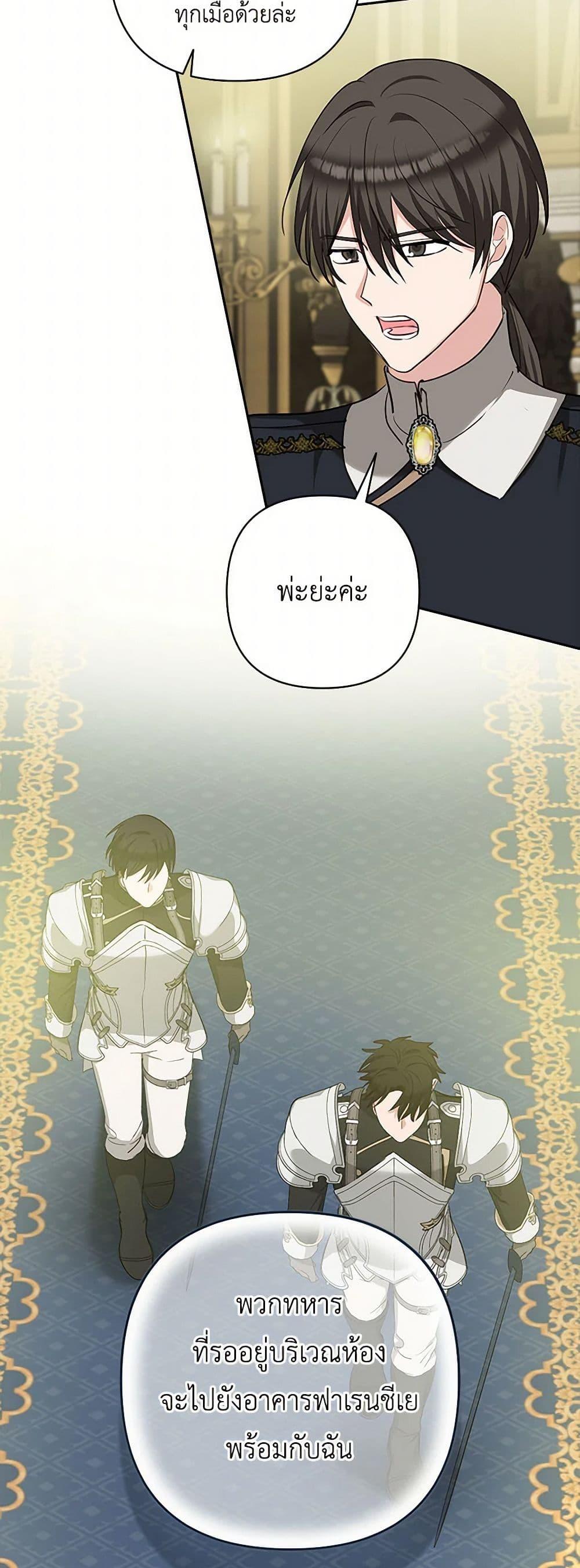 Manga-lc-com อ่านมังงะ อ่านการ์ตูน ออนไลน์ ฟรี Two Names of Night ตอนที่ 1 2 3 4 5 6 7 8 9 10 11 12 13 14 ฟรี ไม่มีโฆษณา Manga-lc - อ่าน มังงะ อ่าน การ์ตูน ออนไลน์ อ่านมังงะ ฟรี