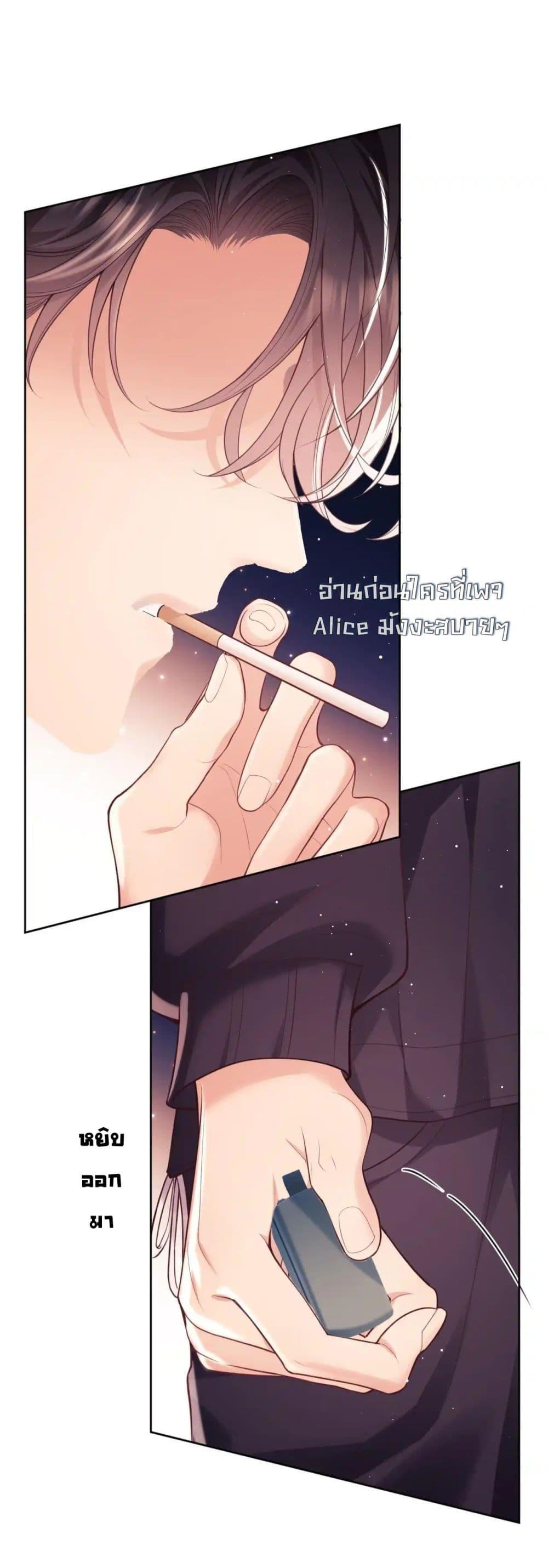 Manga-lc-com อ่านมังงะ อ่านการ์ตูน ออนไลน์ ฟรี BaiYueguang,H ตอนที่ 1 2 3 4 5 6 7 8 9 10 11 12 13 14 ฟรี ไม่มีโฆษณา Manga-lc - อ่าน มังงะ อ่าน การ์ตูน ออนไลน์ อ่านมังงะ ฟรี