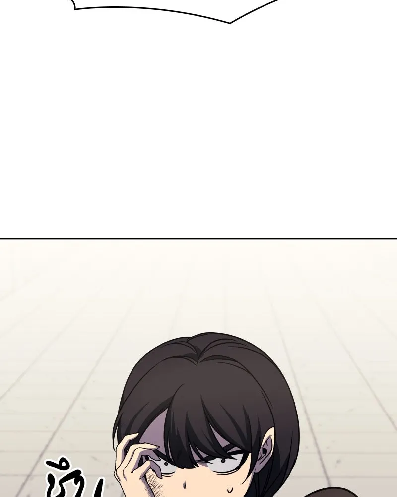 เกิดอีกทีเป็นว่าที่ประมุขลัทธิมาร ตอนที่ 96 รูปที่ 181