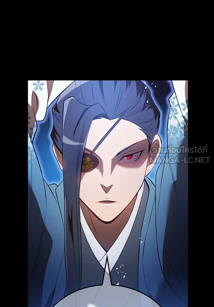 ฮันเตอร์สกิลโกง ตอนที่ 16 ดุเดือด รูปที่ 138